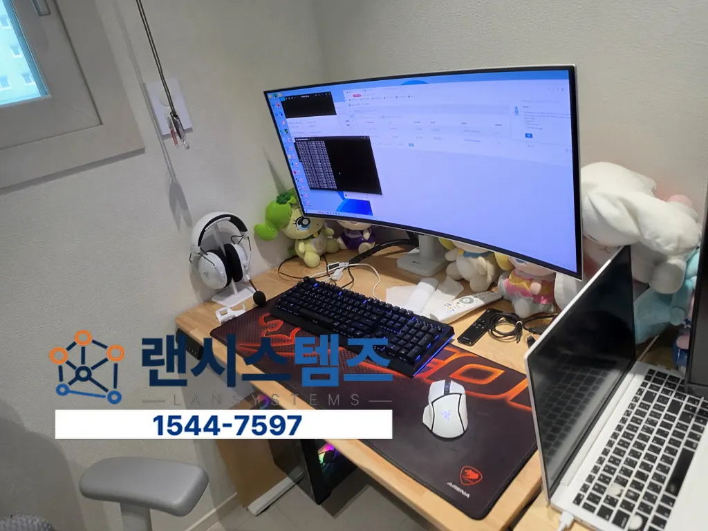 상도동 사무실 네트워크 구축 및 10회선 랜선 포설 작업 사례