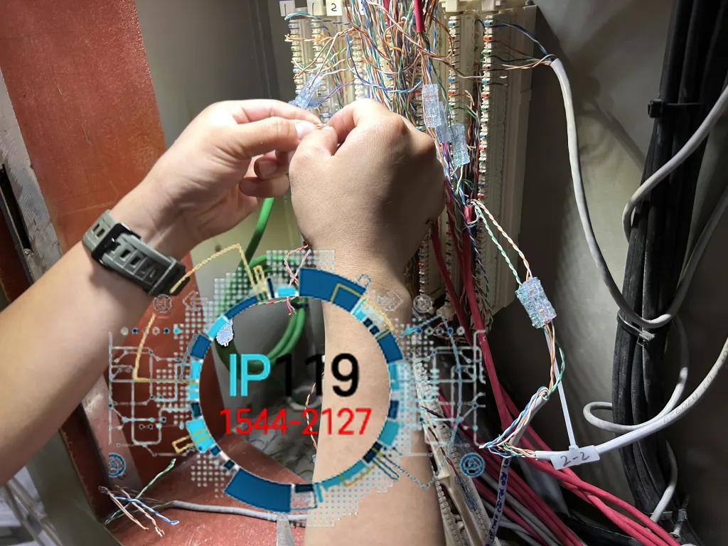 음성 밀리움 오피스텔 IDF 100P 110블록 교체 및 절체 작업