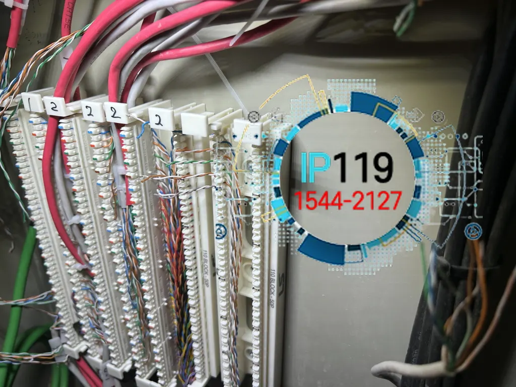 음성 밀리움 오피스텔 IDF 100P 110블록 교체 및 절체 작업