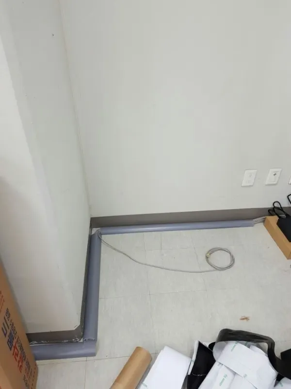 인터넷랜공사 시공