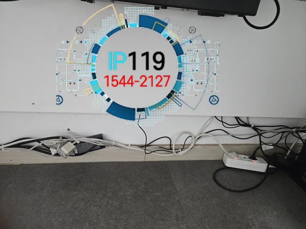 사무실 PC 및 CCTV 배선 정리 작업 사례