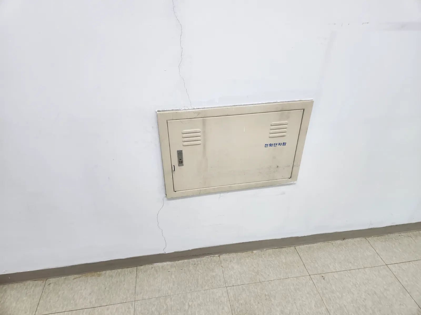 금천구 사무실 회선 추가 후 업무가 편해졌어요