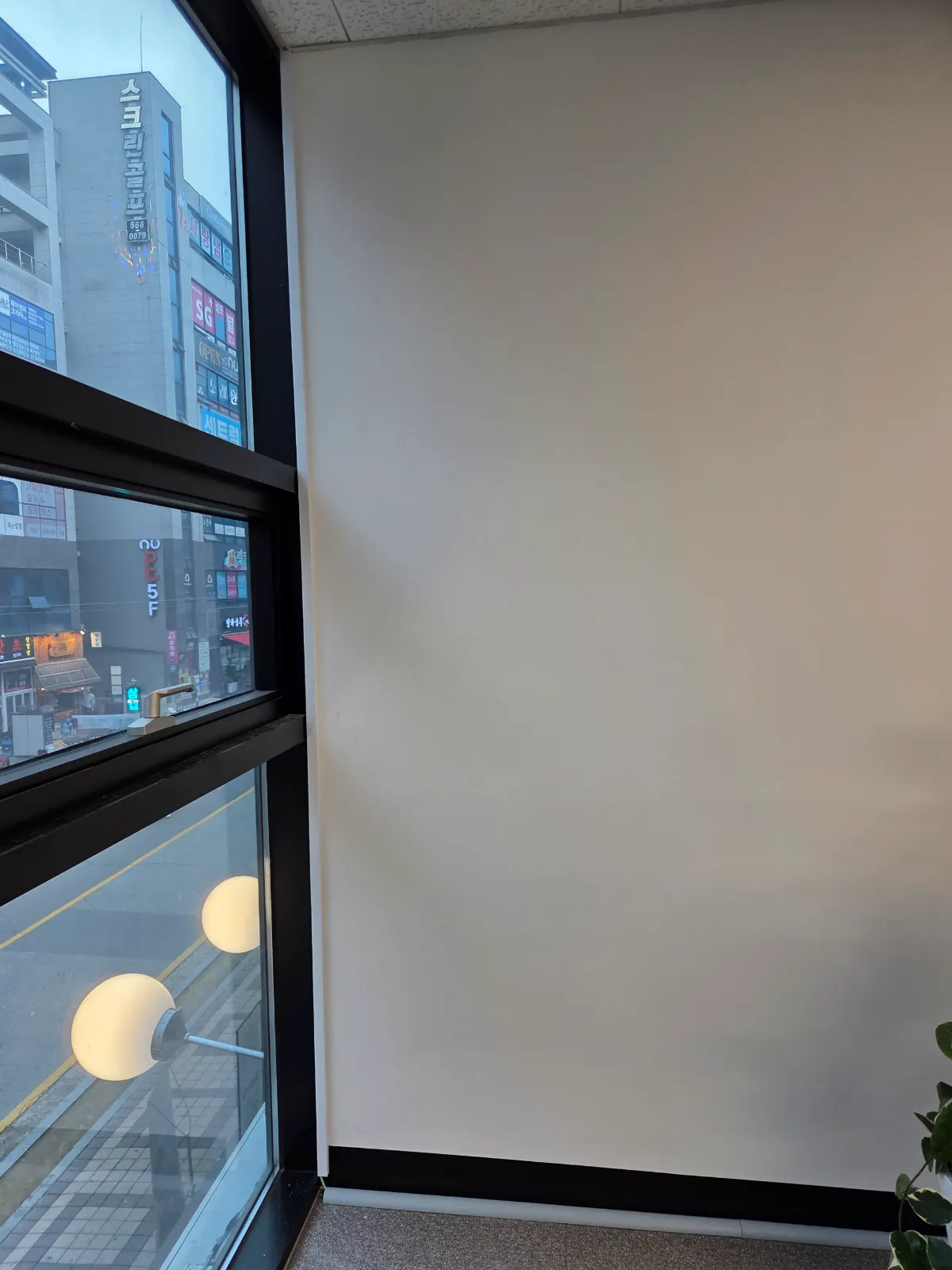 회선 추가 작업 덕분에 불편함이 없어졌어요