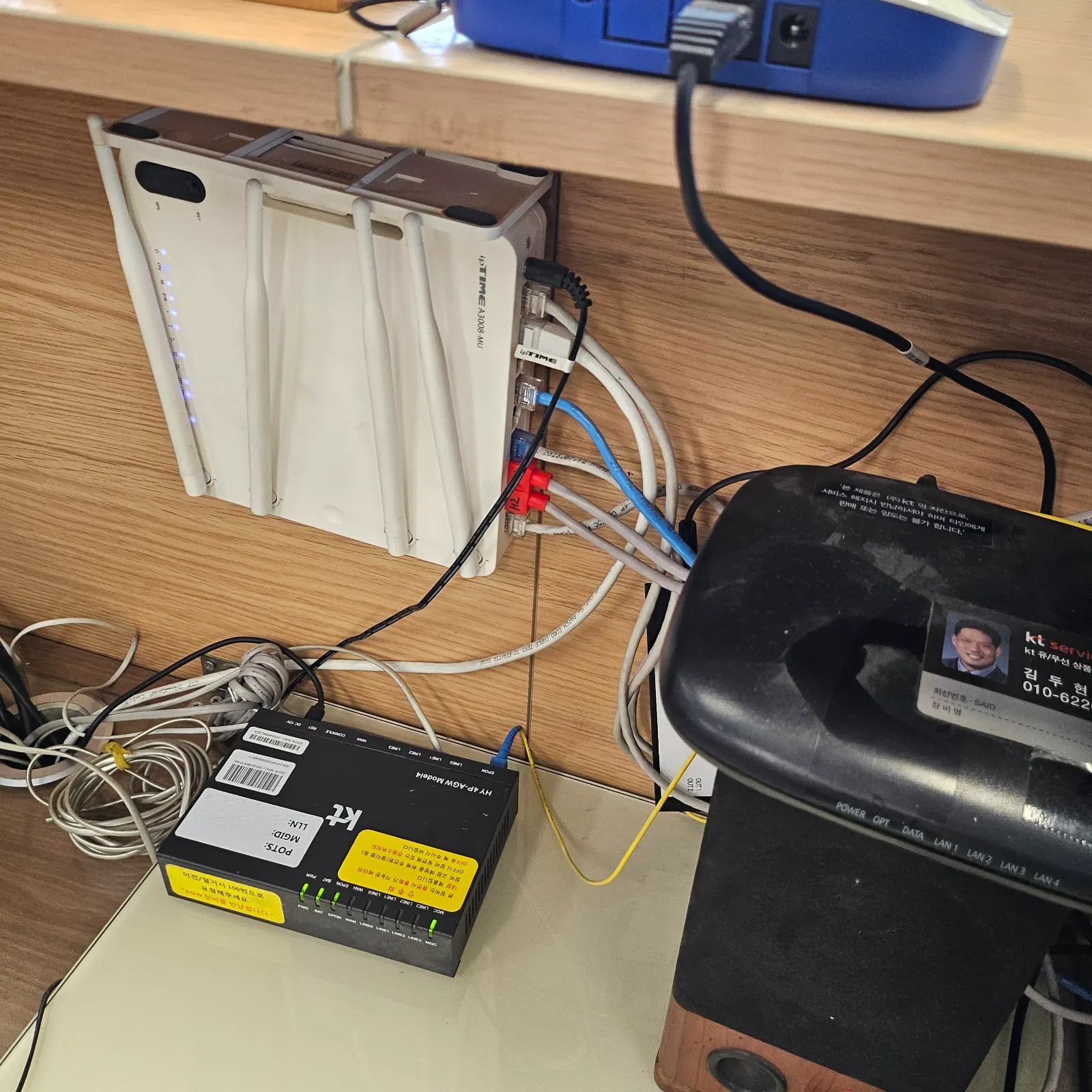 일산 공장 네트워크 공사 만족합니다