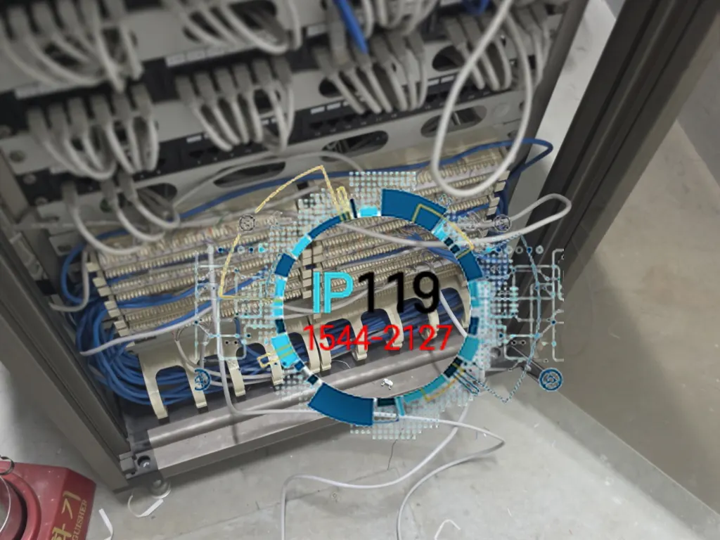 인천 부평구 키폰 통신 불량 해결을 위한 단자 점검 사례