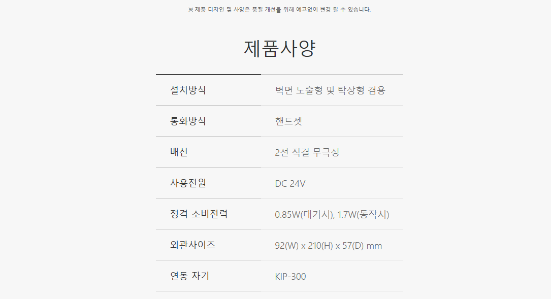 38a0ff890cdfc2d5e2c2052c9464f8b2_1740711640_8227.png