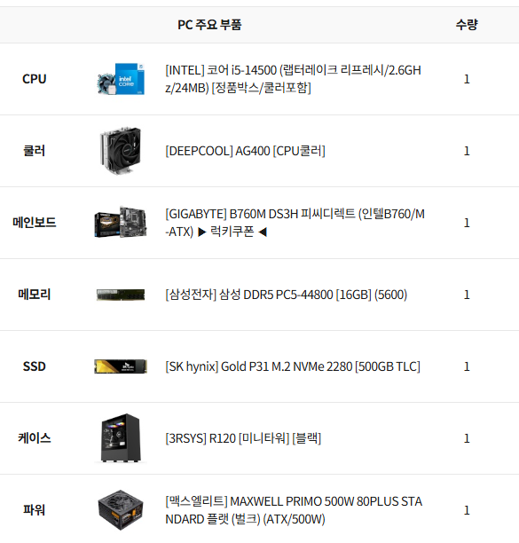 38a0ff890cdfc2d5e2c2052c9464f8b2_1741235230_3448.png 38a0ff890cdfc2d5e2c2052c9464f8b2_1741235230_3448.png