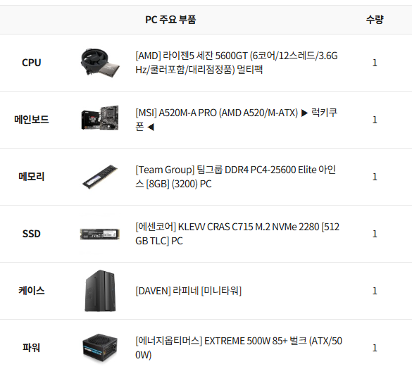 38a0ff890cdfc2d5e2c2052c9464f8b2_1741236521_0161.png 38a0ff890cdfc2d5e2c2052c9464f8b2_1741236521_0161.png