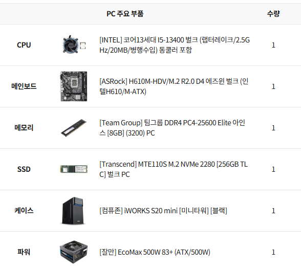 38a0ff890cdfc2d5e2c2052c9464f8b2_1741239811_9868.png 38a0ff890cdfc2d5e2c2052c9464f8b2_1741239811_9868.png