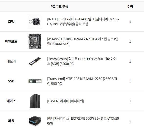 38a0ff890cdfc2d5e2c2052c9464f8b2_1741239935_7191.png 38a0ff890cdfc2d5e2c2052c9464f8b2_1741239935_7191.png