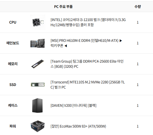 38a0ff890cdfc2d5e2c2052c9464f8b2_1741240269_9735.png 38a0ff890cdfc2d5e2c2052c9464f8b2_1741240269_9735.png