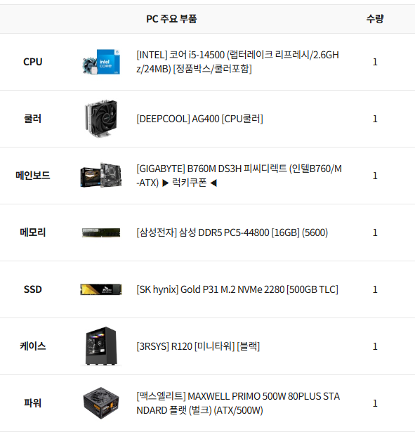 38a0ff890cdfc2d5e2c2052c9464f8b2_1741242437_6293.png 38a0ff890cdfc2d5e2c2052c9464f8b2_1741242437_6293.png