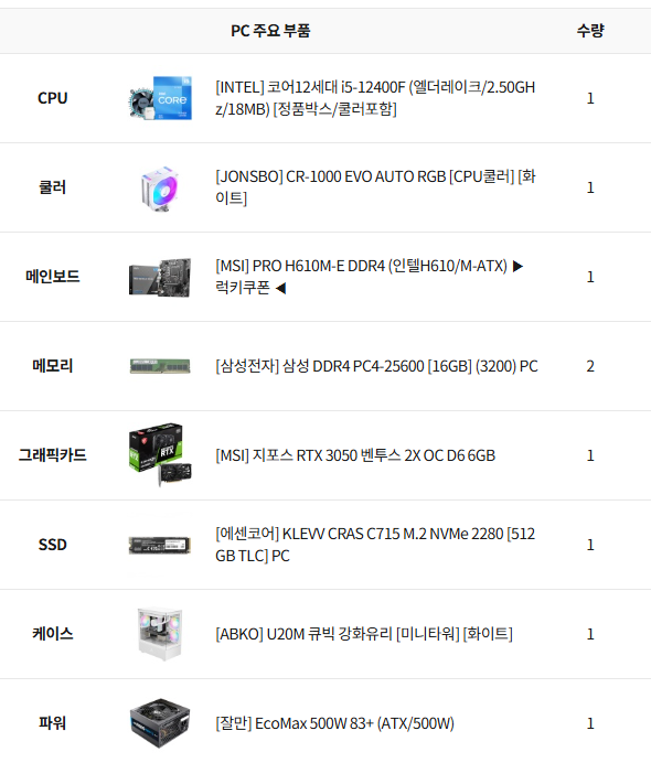 38a0ff890cdfc2d5e2c2052c9464f8b2_1741242730_4242.png 38a0ff890cdfc2d5e2c2052c9464f8b2_1741242730_4242.png