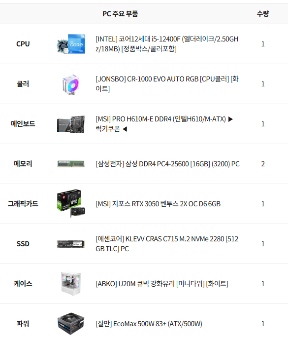 38a0ff890cdfc2d5e2c2052c9464f8b2_1741248357_8813.png 38a0ff890cdfc2d5e2c2052c9464f8b2_1741248357_8813.png