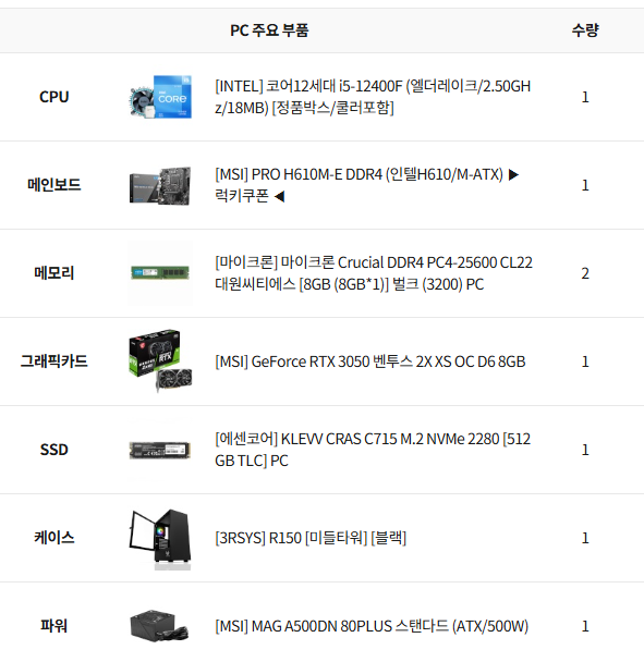 38a0ff890cdfc2d5e2c2052c9464f8b2_1741248655_7946.png 38a0ff890cdfc2d5e2c2052c9464f8b2_1741248655_7946.png