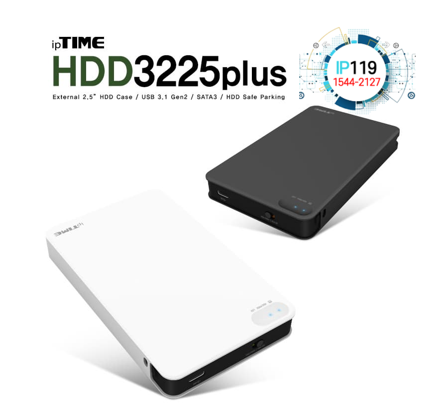 EFM네트웍스 아이피타임 HDD3225 PLUS 32TB HDD 고속 데이터 전송