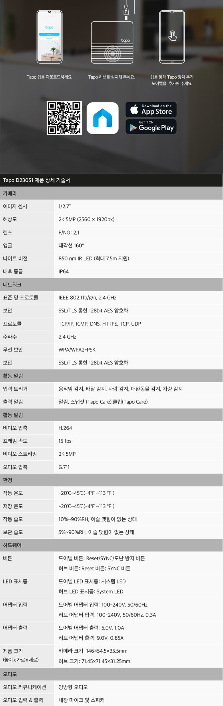 32c0e0c2fe8dd9d1de7bc7e68e4ea922_1754980817_3942.jpg