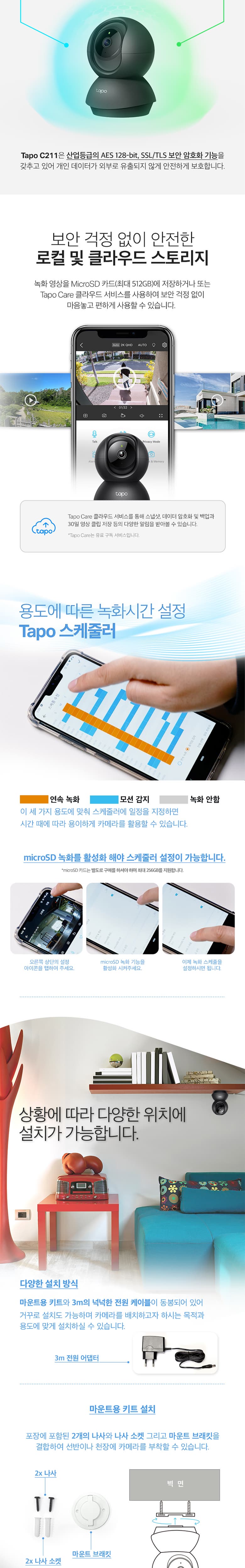 32c0e0c2fe8dd9d1de7bc7e68e4ea922_1757311626_2654.jpg