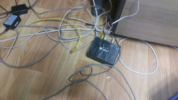 사무실 확장 랜공사