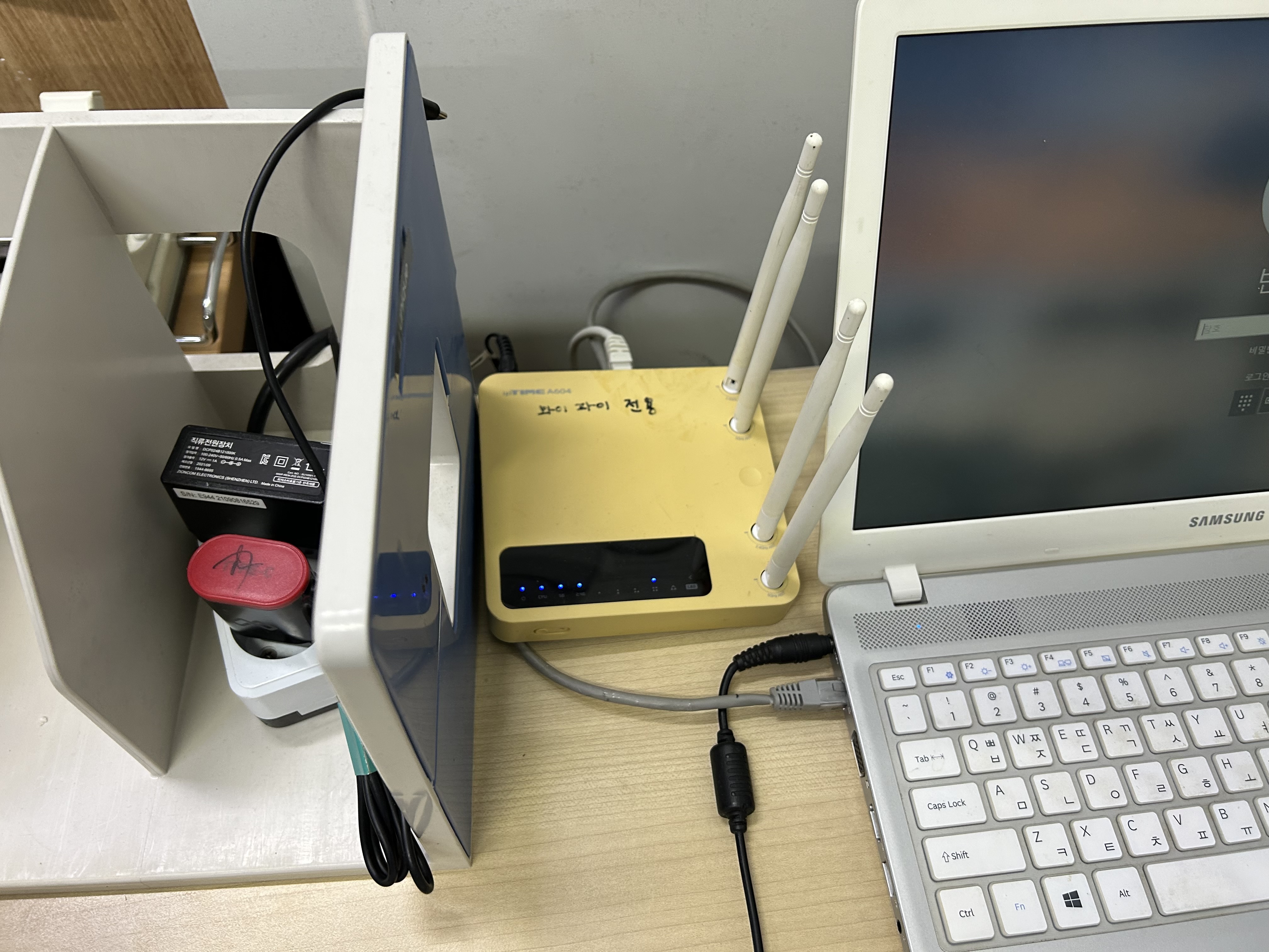 네트워크 장애 점검받고 문제 해결됐어요