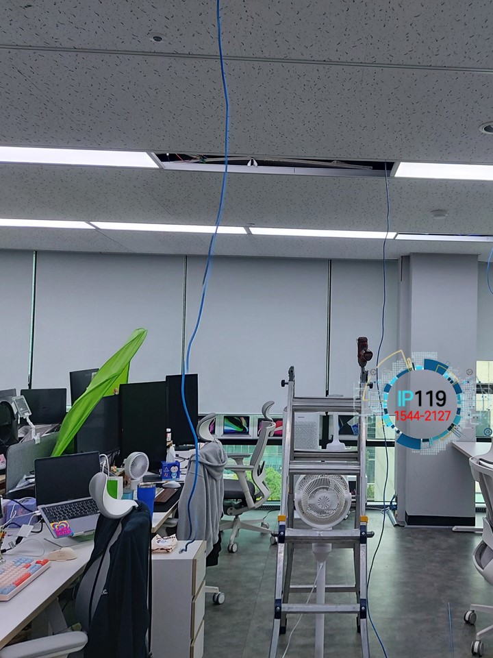 서울 중구 사무실 천장을 통한 깔끔한 랜선설치 작업