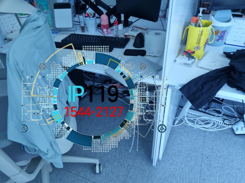 신당동 사무실 닥트 철거 후 회색 몰드 교체 및 멀티탭 설치 공사