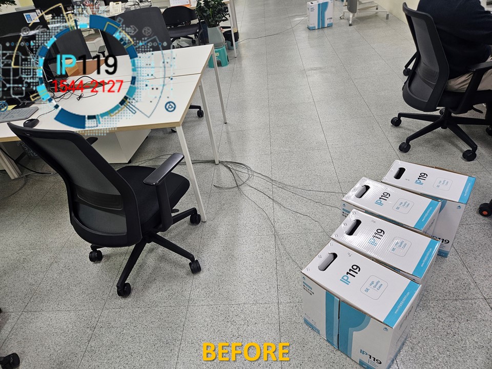 양천구로 이사한 사무실 책상 자리마다 랜선 설치 10회선