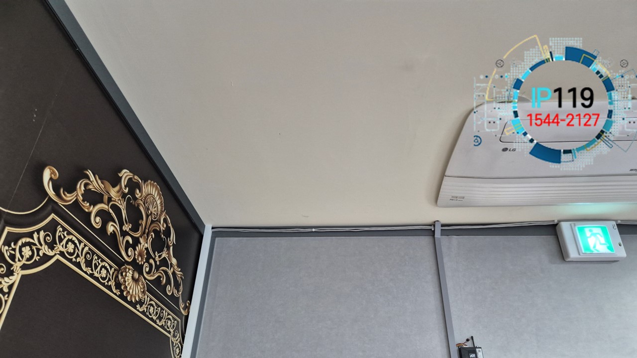 범계 사무실 천장 포설 랜선설치 깔끔하게 몰드로 마감
