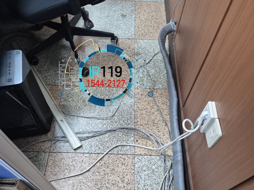 군포 사무실 랜선공사 및 몰딩 작업 사례